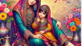 کلیپ تبریک روز مادر در کلیپ زیبا