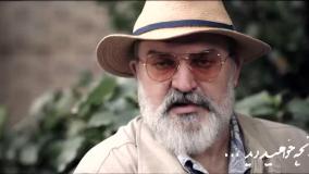 تماشای قسمت سوم سریال گناه فرشته