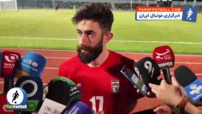 پیش بینی ستاره پرسپولیسی تیم ملی از جام ملت های آسیا + سند