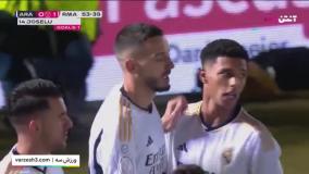 خلاصه بازی فوتبال آراندینا 1 - رئال مادرید 3