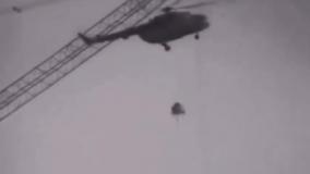 سریال چرنوبیل یه سکانسی هست که هلیکوپتر در اثر تشعشعات هسته‌ای بالای راکتور سقوط میکنه