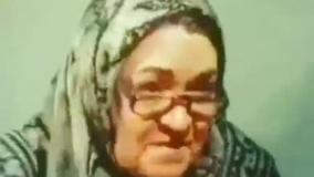 قصه های مجید