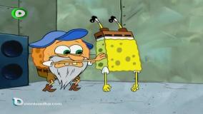 کارتون باب اسفنجی ،انیمیشن باب اسفنجی