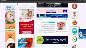 doc_2024-02-14_16-05-22