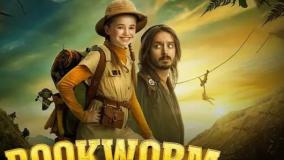 فیلم خوره کتاب Bookworm 2024 زیرنویس