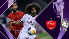 خلاصه بازی: السد 1-0 پرسپولیس 30 مهر 1403