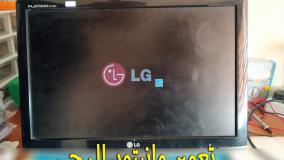 روشن نشدن مانیتور LG W1752S -LCD