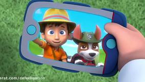 دانلود انیمیشن سگهای نگهبان جدید دوبله فارسی | دانلود کارتون سگهای نگهبان دوبله طولانی