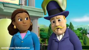 کارتون سگهای نگهبان جدید دوبله فارسی | دانلود کارتون سگ نگهبان دوبله فارسی طولانی