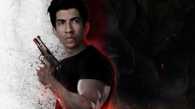 فیلم برای مردن آماده شو 2024  (زیرنویس)