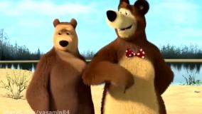 دانلود کارتون ماشا و میشا طولانی 1 ساعته دوبله فارسی | کارتون جدید ماشا و میشا