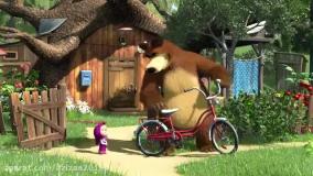 انیمیشن ماشا و میشا قسمت جدید | کارتون ماشا و میشا جدید 2024 دوبله فارسی