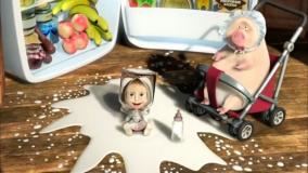 دانلود کارتون ماشا و میشا جدید ماشا و آقا خرسه | کارتون و سرگرمی کودک ماشا و میشا جدید