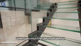 اجرای نرده‌های دکوراتیو