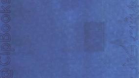 خرید کتاب کنکوریوم جامع رشته ریاضی جلد دوم مهروماه