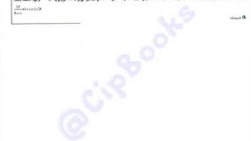 خرید کتاب شیمی پایه نشر الگو