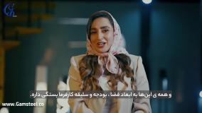 پله‌های پیش‌ساخته