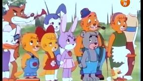 دانلود کارتون جذاب پسر شجاع قسمت 4 دوبله فارسی | کارتون نوستالژی پسر شجاع دوبله فارسی