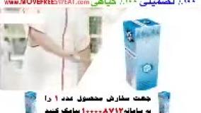 دانلود کارتون خنده دار مستربین قسمت 4 | انیمیشن جذاب و خنده دار مستربین جدید