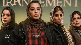 سریال غربت قسمت 11 دانلود همه کیفیت ها با لینک مستقیم