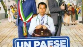 سینمایی یک شهر تقریبا بی نقص