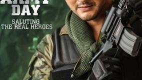 سینمایی کسی نمیتونه حریفت  بشه