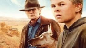 سینمایی مزرعه باکلی