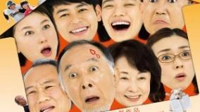 سینمایی خانواده بی نظیر