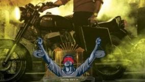 سینمایی نقطه سیاه