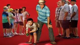 سینمایی تیم مارکو