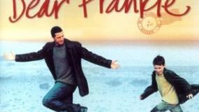 سینمایی فرانکی عزیز