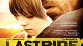 سینمایی آخرین سفر