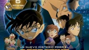 انیمیشن کاراگاه کُنان، مامور صفر