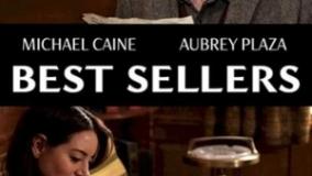 سینمایی بهترین فروشنده