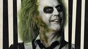 بیتل‌جویس ۲