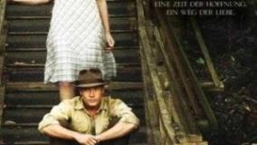 سینمایی دره روشنایی