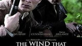 سینمایی بادی که در مرغزار وزید