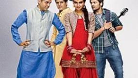 سینمایی هپی خواهد گریخت