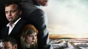 سینمایی معدن