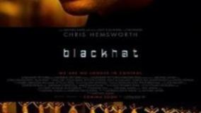 سینمایی کلاه سیاه