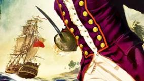 سینمایی شورش در کشتی بونتی