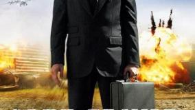 سینمایی ارباب جنگ