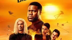 دای هارت ۲: دای هارتر