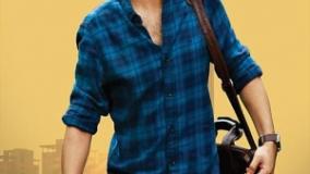 سینمایی پاچوآ