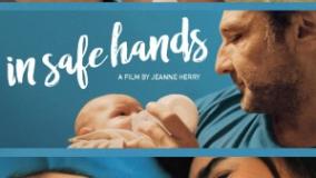 سینمایی فرزند خوانده