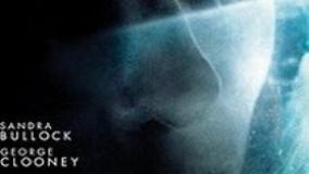 سینمایی جاذبه