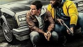 سینمایی راز اسپنسر