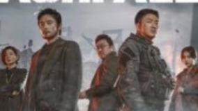 سینمایی فوران