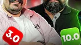 روش امتیاز دهی به بازی ها