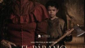 سینمایی برهوت